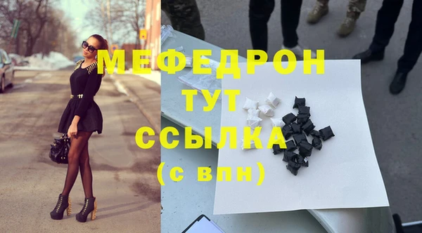 твердый Баксан