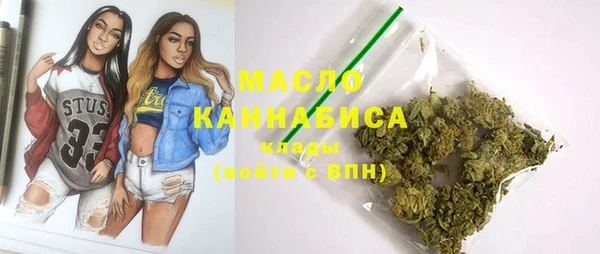 твердый Баксан
