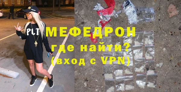 твердый Баксан