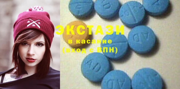 амф Балахна