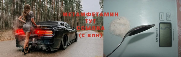 твердый Баксан