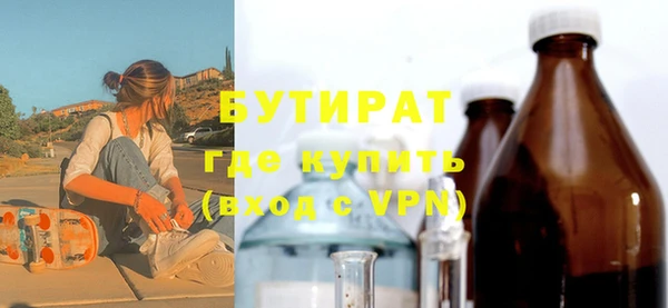 твердый Баксан