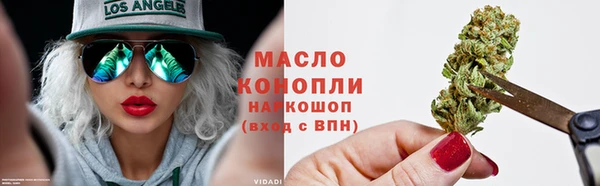 твердый Баксан