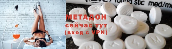 твердый Баксан