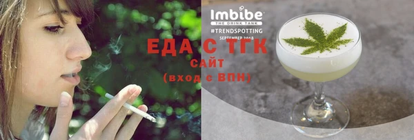 твердый Баксан