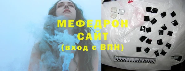 твердый Баксан
