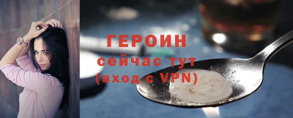 твердый Баксан