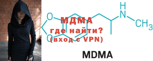 твердый Баксан