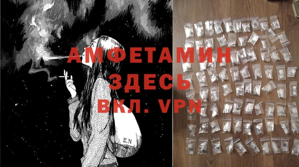 твердый Баксан
