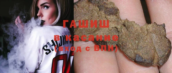 твердый Баксан