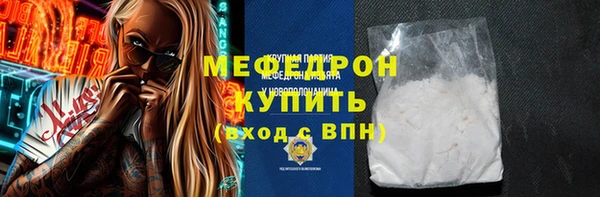 твердый Баксан