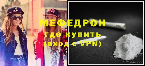 амф Балахна