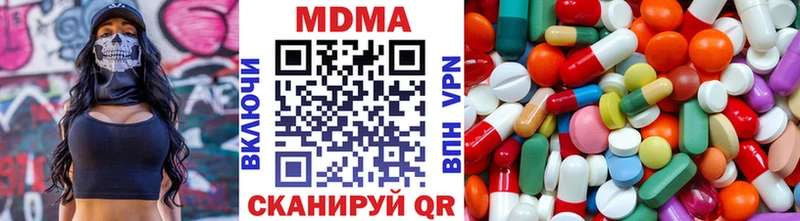 hydra онион  Белёв  MDMA VHQ 