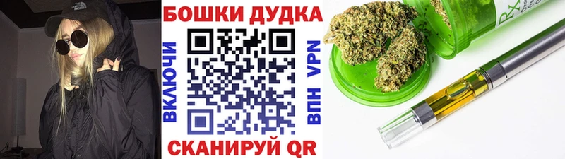 даркнет какой сайт  Белёв  Шишки марихуана SATIVA & INDICA  где можно купить наркотик 