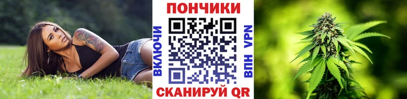 Канабис VHQ Белёв
